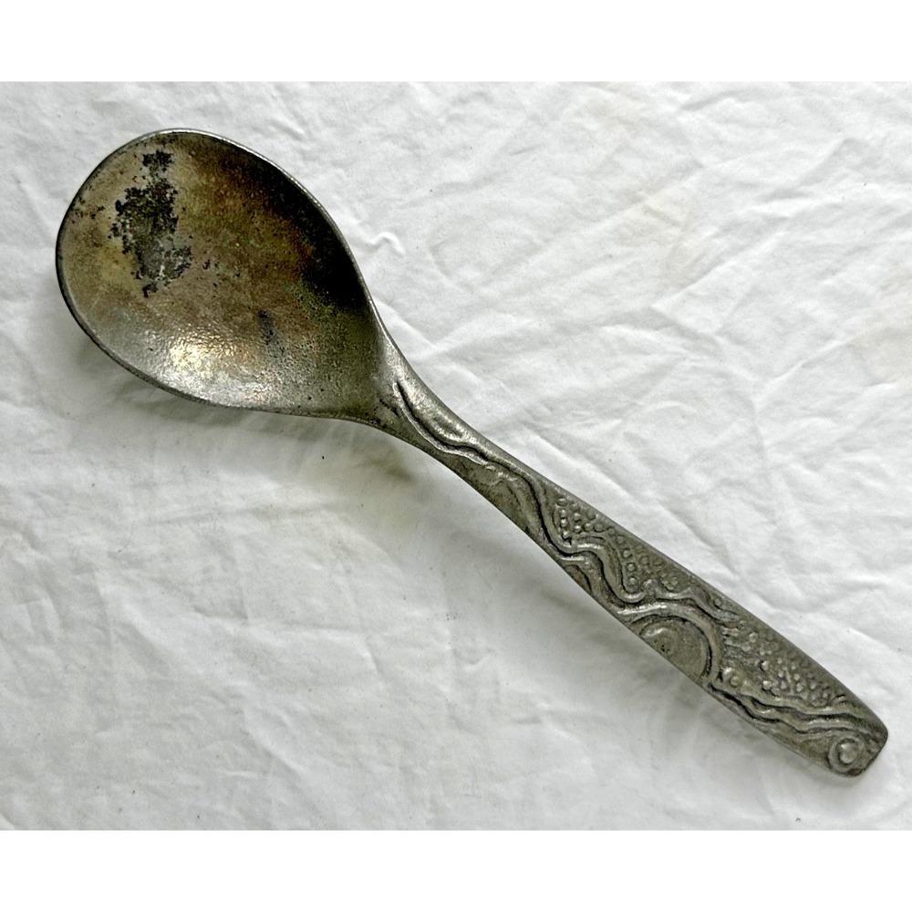 Don Drumm Studios Flat Spoon Aluminum 10.75" x 2.75 x 1 Patterned